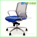 plastic base and adjustable armrest swivel full mesh chairs